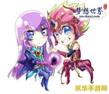 梦想世界龙飞凤舞 梦想世界：龙飞凤舞——探索奇幻之旅的华丽篇章