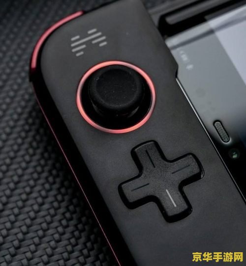 怎么调键盘手柄王者荣耀 如何调整键盘手柄以畅玩王者荣耀