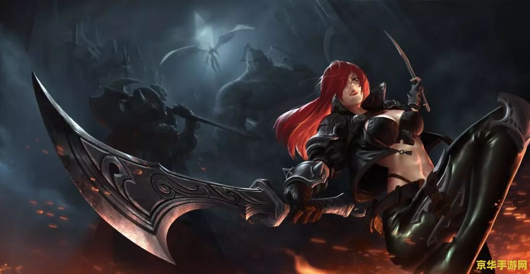 英雄联盟卡特赏金猎人 英雄联盟：卡特琳娜与赏金猎人的致命邂逅