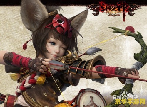 斗战神蓄力玉狐 斗战神蓄力玉狐：灵狐觉醒，蓄力破晓