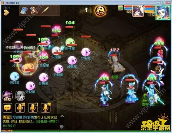 斗战神狮驼岭精英怪 斗战神狮驼岭精英怪挑战攻略