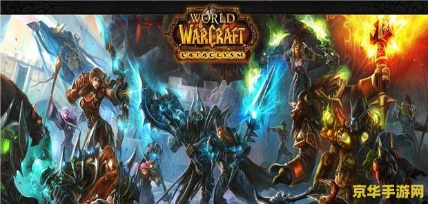 wow猎人名字 魔兽世界猎人名字创意与角色深度探索