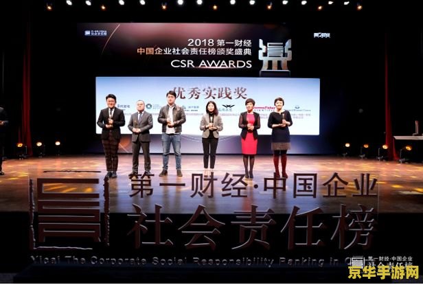 盛大分红 盛大分红：探索游戏世界的财富盛宴