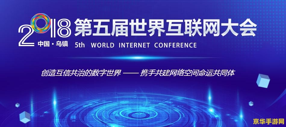 盛大分红 盛大分红：探索游戏世界的财富盛宴