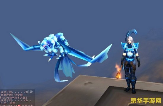 魔兽世界幻化装备 魔兽世界：探索幻化装备的无限魅力