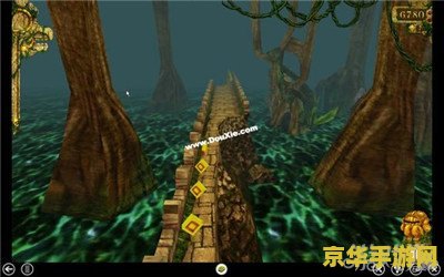 神庙逃亡电脑版 神庙逃亡电脑版：极限逃亡的指尖盛宴