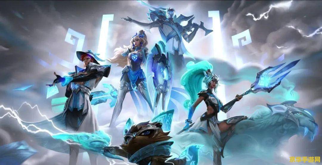 英雄联盟鱼人所有皮肤 英雄联盟鱼人所有皮肤深度解析