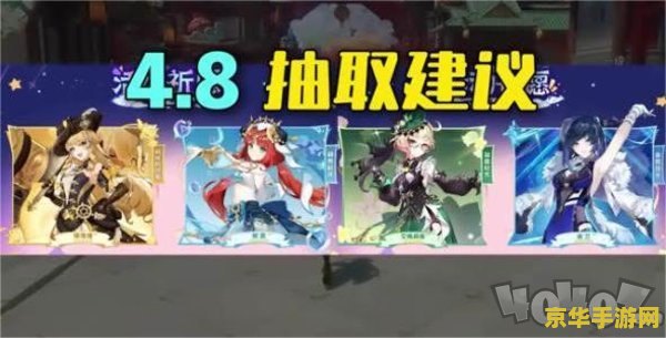 原神官方承认人物绝版 原神官方确认：部分角色成为绝版收藏，游戏世界再添珍贵记忆