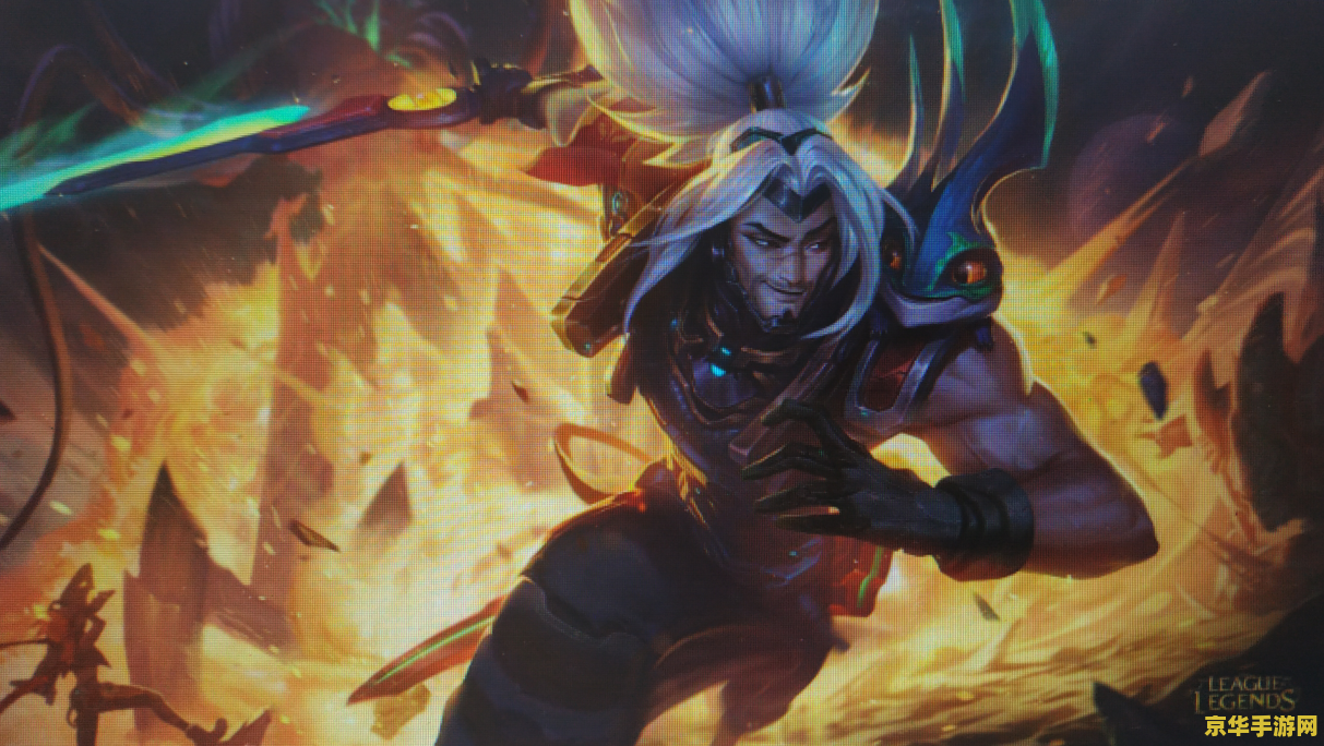 英雄联盟最火的纯音乐 英雄联盟最燃的纯音乐探索