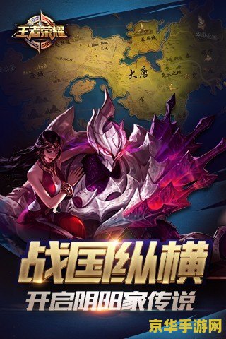 王者荣耀怎么用变声器软件 王者荣耀变声器软件使用指南