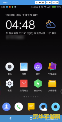 玩王者荣耀怎么保持不 掉帧 玩王者荣耀如何保持不掉帧