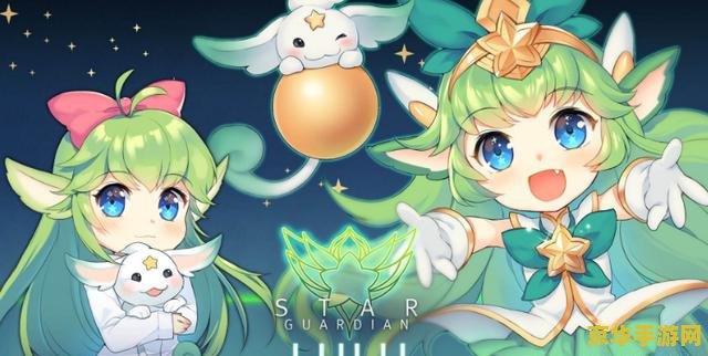 英雄联盟魔法少女系列 英雄联盟：魔法少女系列璀璨登场