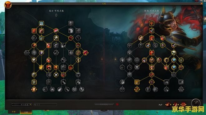 魔兽世界修复器 魔兽世界修复器：解决游戏难题的必备工具