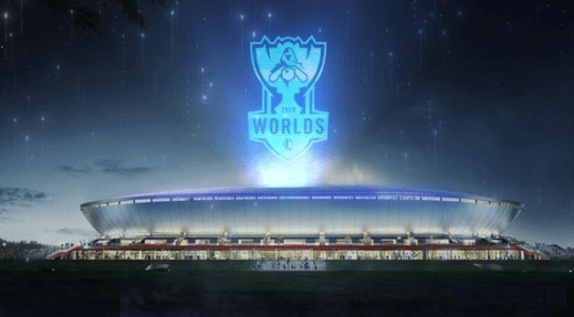 英雄联盟s10地点 英雄联盟S10全球总决赛地点回顾与赛事亮点