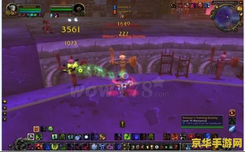 wow血dk天赋 魔兽世界：鲜血死亡骑士（血DK）天赋深度解析