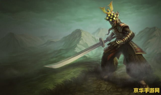 英雄联盟最新无极剑圣出装 英雄联盟最新无极剑圣出装攻略