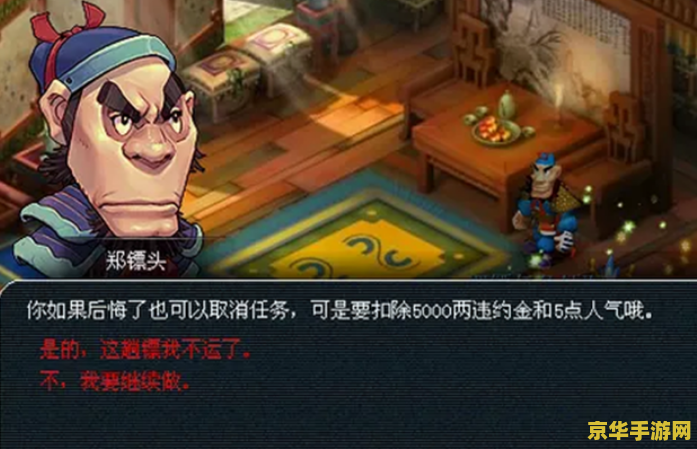 梦幻西游渡劫后造型 梦幻西游渡劫后造型大赏：重塑经典，再启仙途