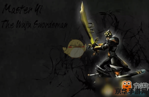 英雄联盟打野剑圣出门装 英雄联盟打野剑圣出门装推荐