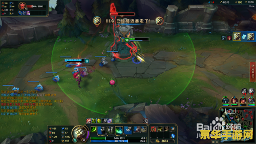 英雄联盟打野剑圣出门装 英雄联盟打野剑圣出门装推荐