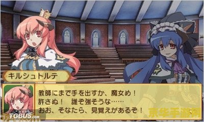 赛尔号阿加莎 赛尔号阿加莎：星际迷踪与魔法奇缘