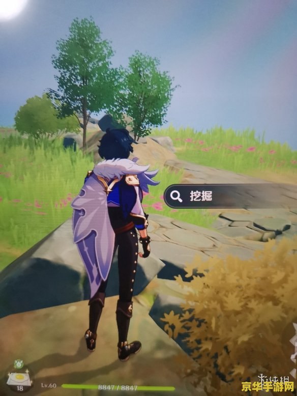 原神无人岛宝箱 原神无人岛探秘：解锁隐藏宝箱的奇幻之旅