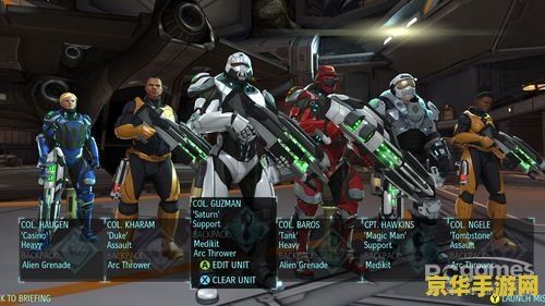 cs1.6火箭筒插件 CS1.6火箭筒插件：增强游戏体验的终极武器