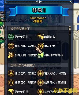 dnf最新bug DNF最新BUG解析：雾神攻坚战与装备特性异常
