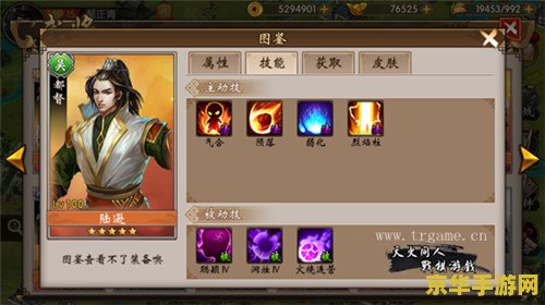 qq三国代练 &lt;h3&gt;QQ三国代练服务深度解析&lt;/h3&gt;