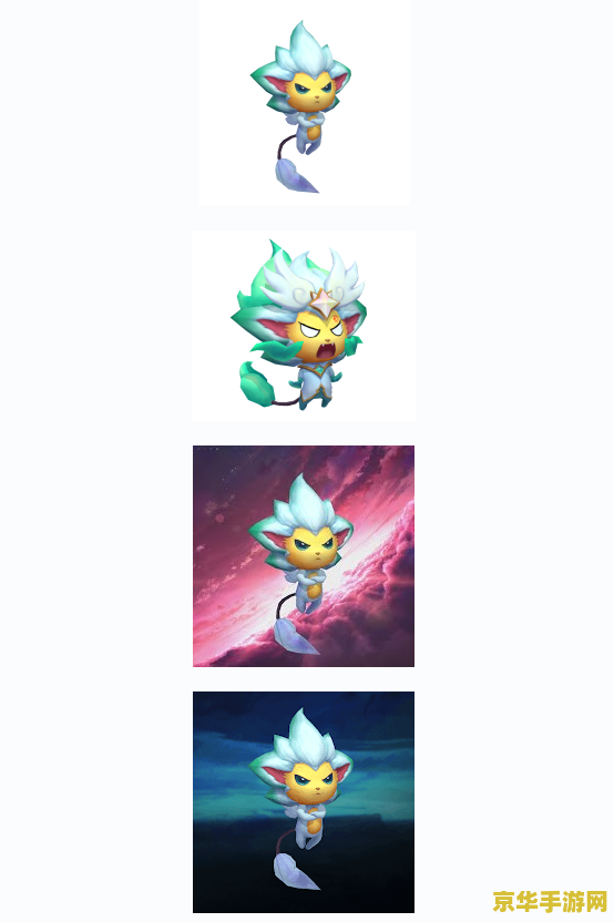 英雄联盟小小英雄星之守护者 英雄联盟：星之守护者小小英雄的魅力探索