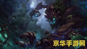 英雄联盟茂凯皮肤价格表 英雄联盟茂凯皮肤价格表及特色分析