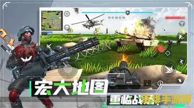战地2的配置要求 战地2配置要求及游戏特色分析