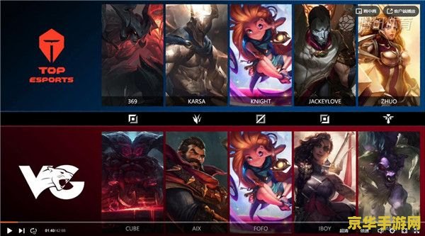 新版本英雄联盟德玛出装 新版本英雄联盟德玛出装策略