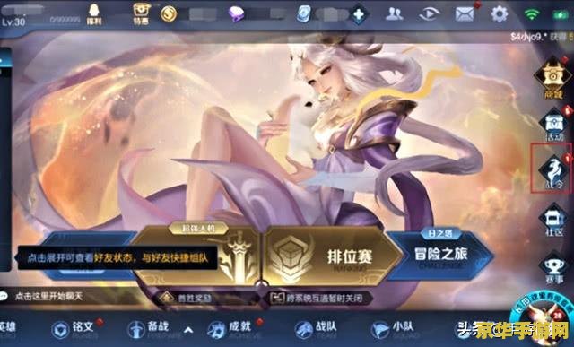王者荣耀 微信卡包 怎么兑换码 王者荣耀微信卡包兑换码详解
