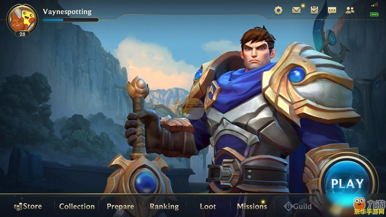 英雄联盟手游愚人节皮肤有哪些 英雄联盟手游愚人节皮肤大盘点