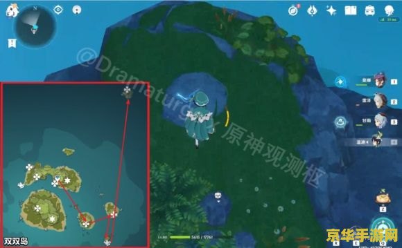 原神普通海螺采集地点 原神普通海螺采集地点全解析