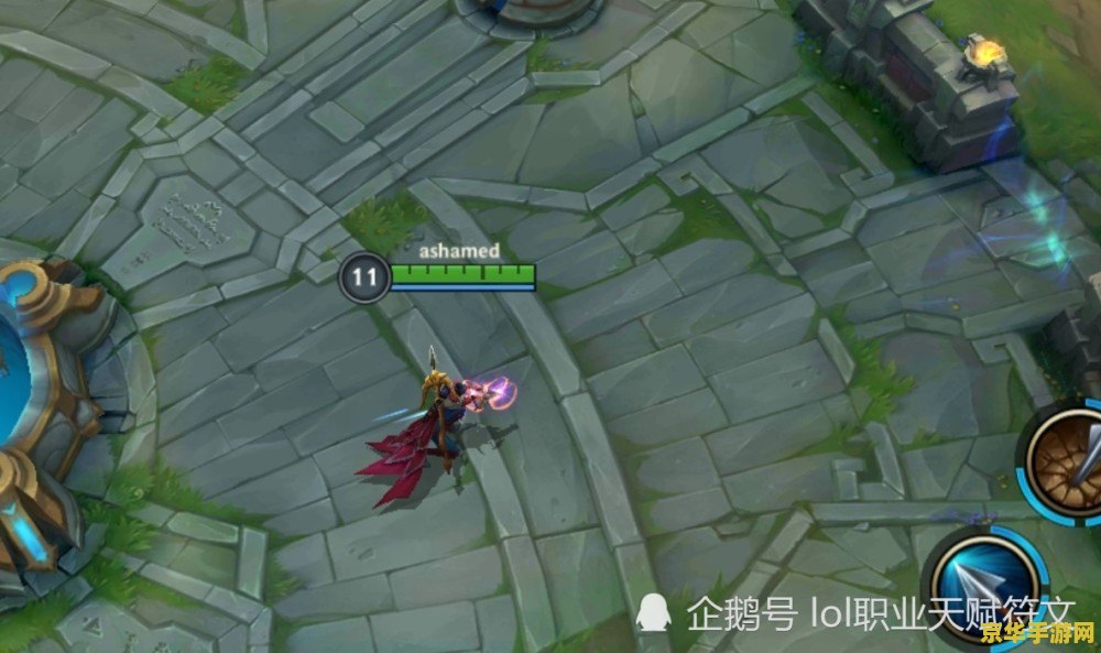 英雄联盟手游德莱文太强了 <h3>英雄联盟手游：德莱文——无双利刃，主宰战场的霸主</h3>