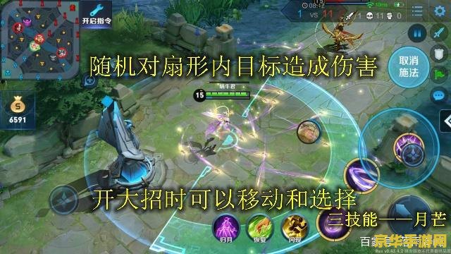 王者荣耀法力值怎么获得 王者荣耀法力值获取攻略