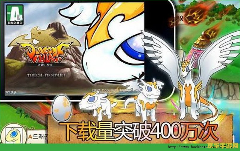 潮漫部落原神拼图教程 潮漫部落原神拼图挑战全攻略