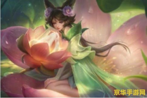 王者荣耀官网嫦娥怎么获得 王者荣耀嫦娥获取攻略：解锁寒月公主的奥秘