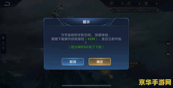 王者荣耀日之塔多余的装备怎么处理 王者荣耀日之塔：多余装备处理策略