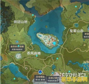 手机版原神蒙德地灵龛位置 手机版原神蒙德地灵龛位置详解
