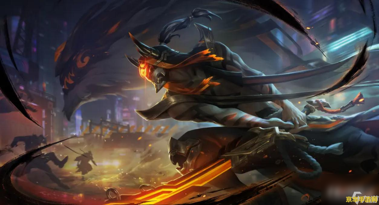 2023英雄联盟免费皮肤 <h3>2023英雄联盟免费皮肤盛宴：解锁游戏新风尚</h3>