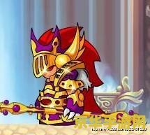 造梦西游3紫金镔铁棍 &lt;h3&gt;探索造梦西游3中的紫金镔铁棍：神兵利器，降妖除魔的必备之选&lt;/h3&gt;