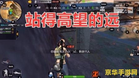 cf挂大全 CF（穿越火线）外挂现象深度剖析