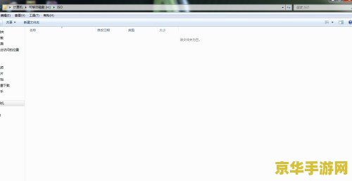 psp3000游戏排行榜 PSP3000游戏排行榜精选