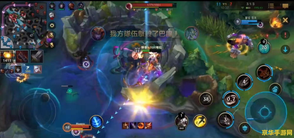 英雄联盟三幻神 英雄联盟三幻神：防御与控制的巅峰艺术