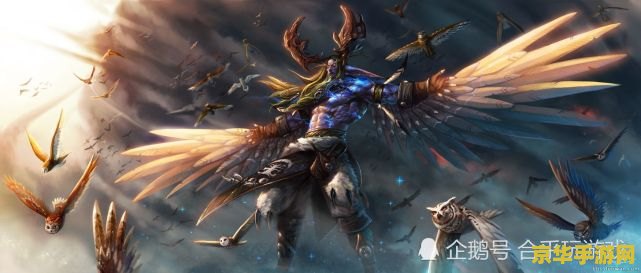 魔兽世界血骑士套装 魔兽世界：血骑士套装的荣耀与传奇