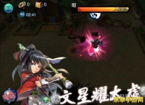 仙剑奇侠传5前传战斗收集原神 仙剑奇侠传5前传：深度探索战斗策略与原神收集之旅