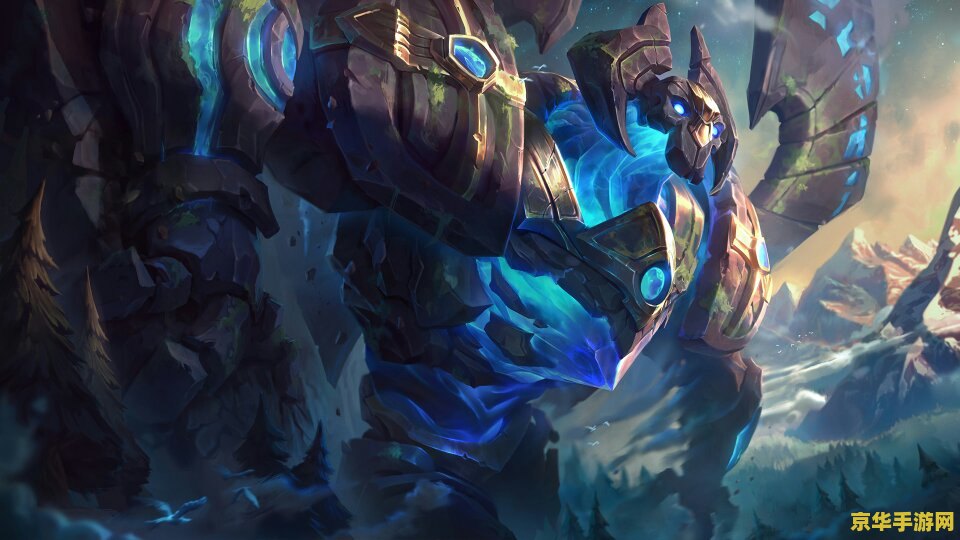 英雄联盟狗头炼狱魔犬多少钱 英雄联盟狗头炼狱魔犬皮肤价格及特色分析