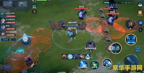 王者荣耀闯关第五关怎么闯 王者荣耀闯关第五关攻略